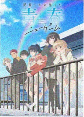 海贼王 第1118集 罗宾恶魔开花
