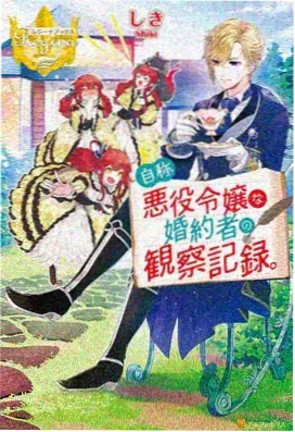 海贼王 第1117集 乌索普狙击
